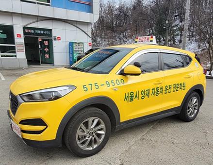 투싼 차량